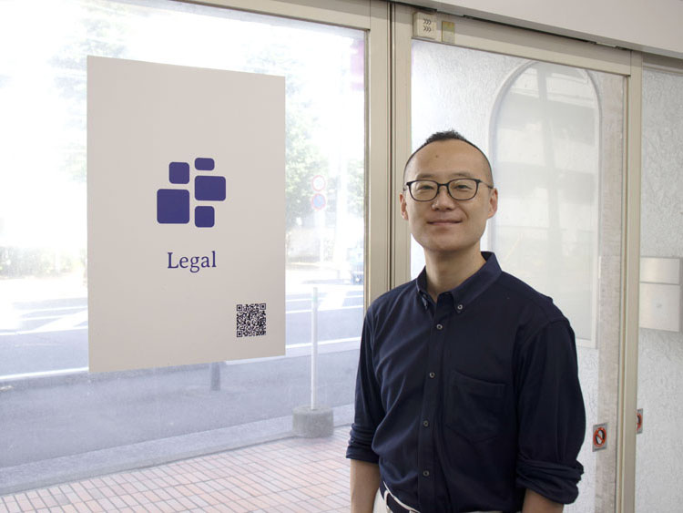 リーガル学習塾